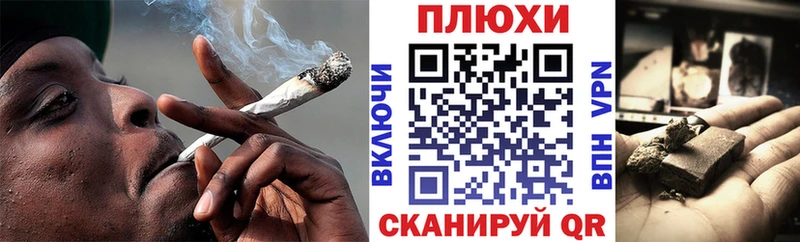 даркнет сайт  Коломна  ГАШ хэш 