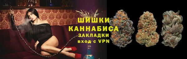 дистиллят марихуана Армянск