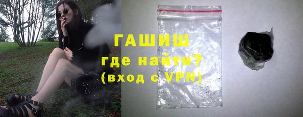 СК Аркадак