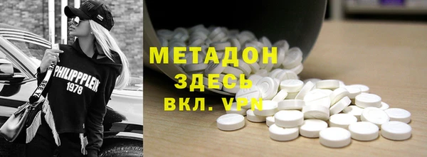 кокаин перу Алексин