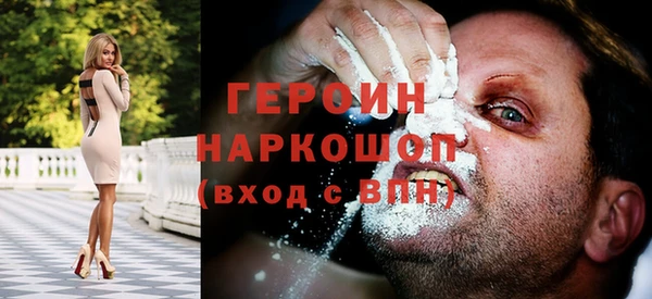 СК Аркадак