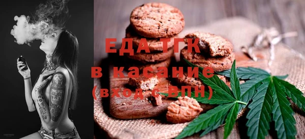 кокаин перу Алексин