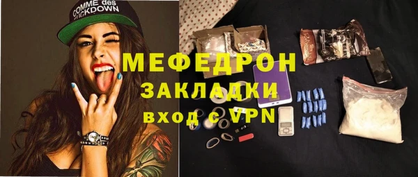дистиллят марихуана Армянск