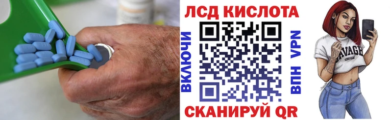 продажа наркотиков  Коломна  LSD-25 экстази ecstasy 