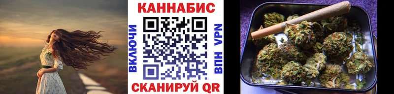 Шишки марихуана Amnesia Коломна